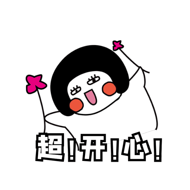 659f69b5945b9dd0f4d7d59fc64bd1dd.gif