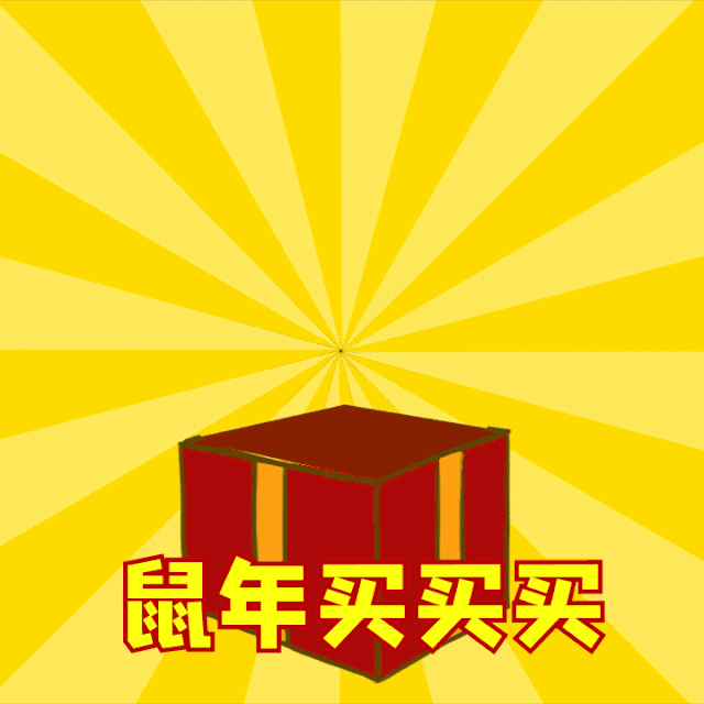 1d6a30a68634cdd19cbb3dbcc2034cf0.gif