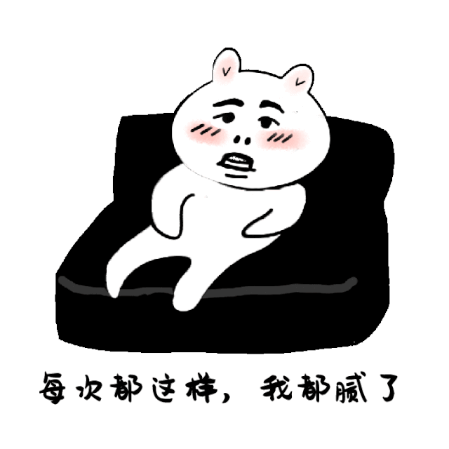 4b333f7e4ce936907681a46f48057817.gif