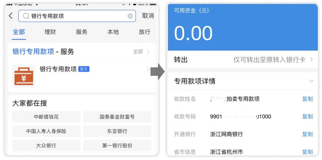 4.jpg 圖片